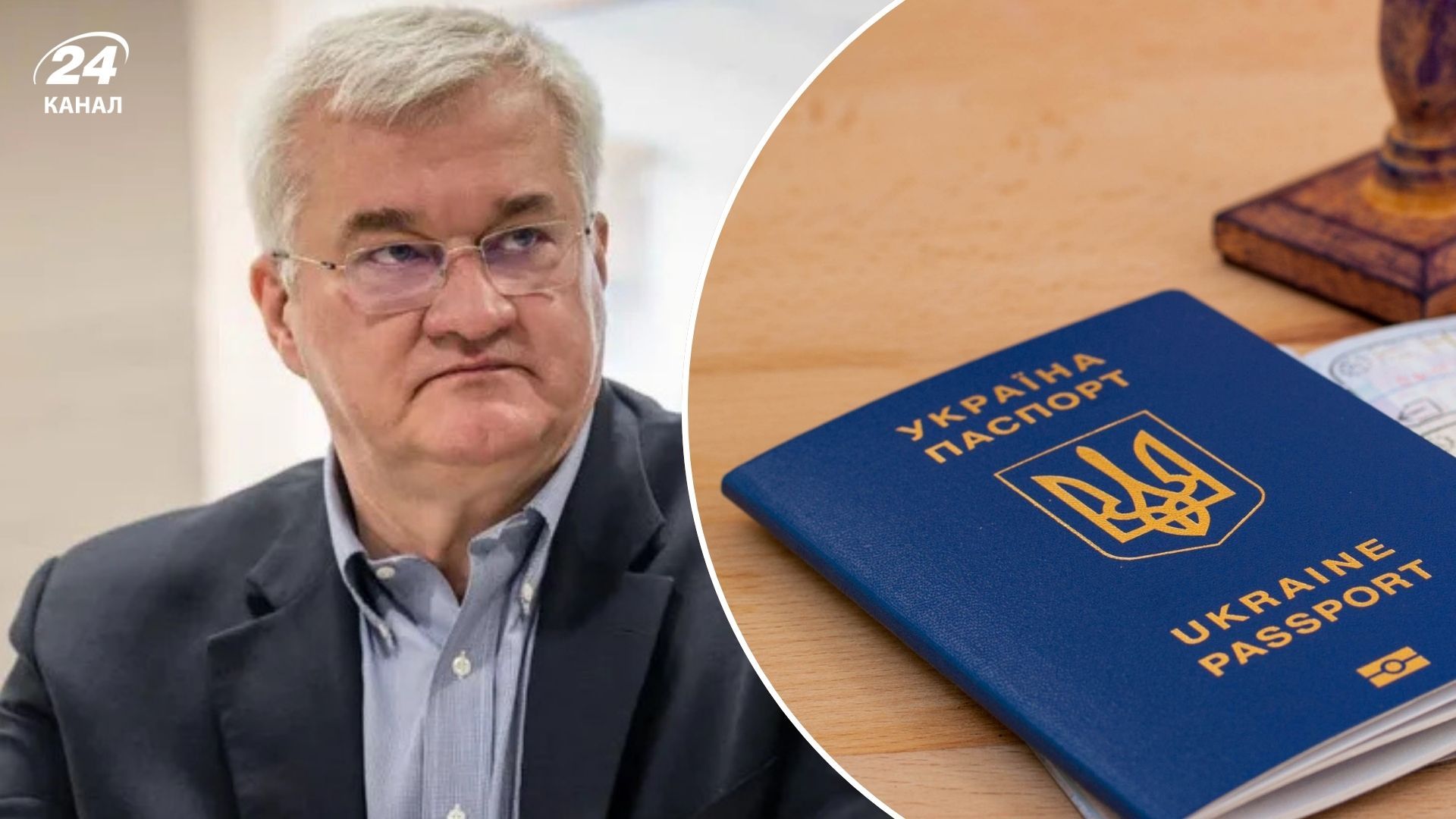 Українці з ТОТ зможуть оформити українські документи у 5 країнах Українці з ТОТ зможуть оформити українські документи у 5 країнах