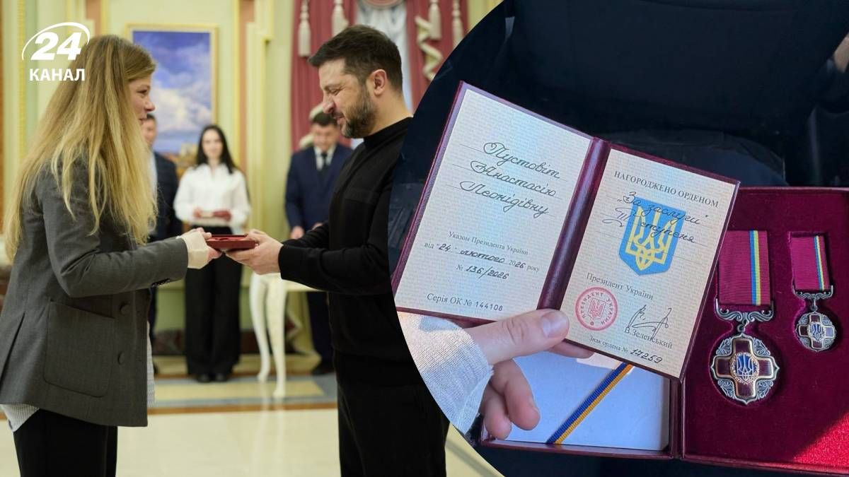 Анастасія Пустовіт отримала орден За заслуги III cтупеня Анастасія Пустовіт отримала орден За заслуги III cтупеня