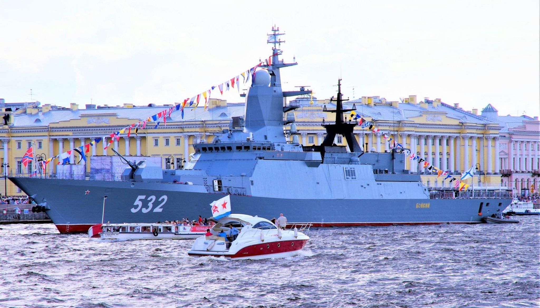 Российский корвет Бойкий Российский корвет Бойкий