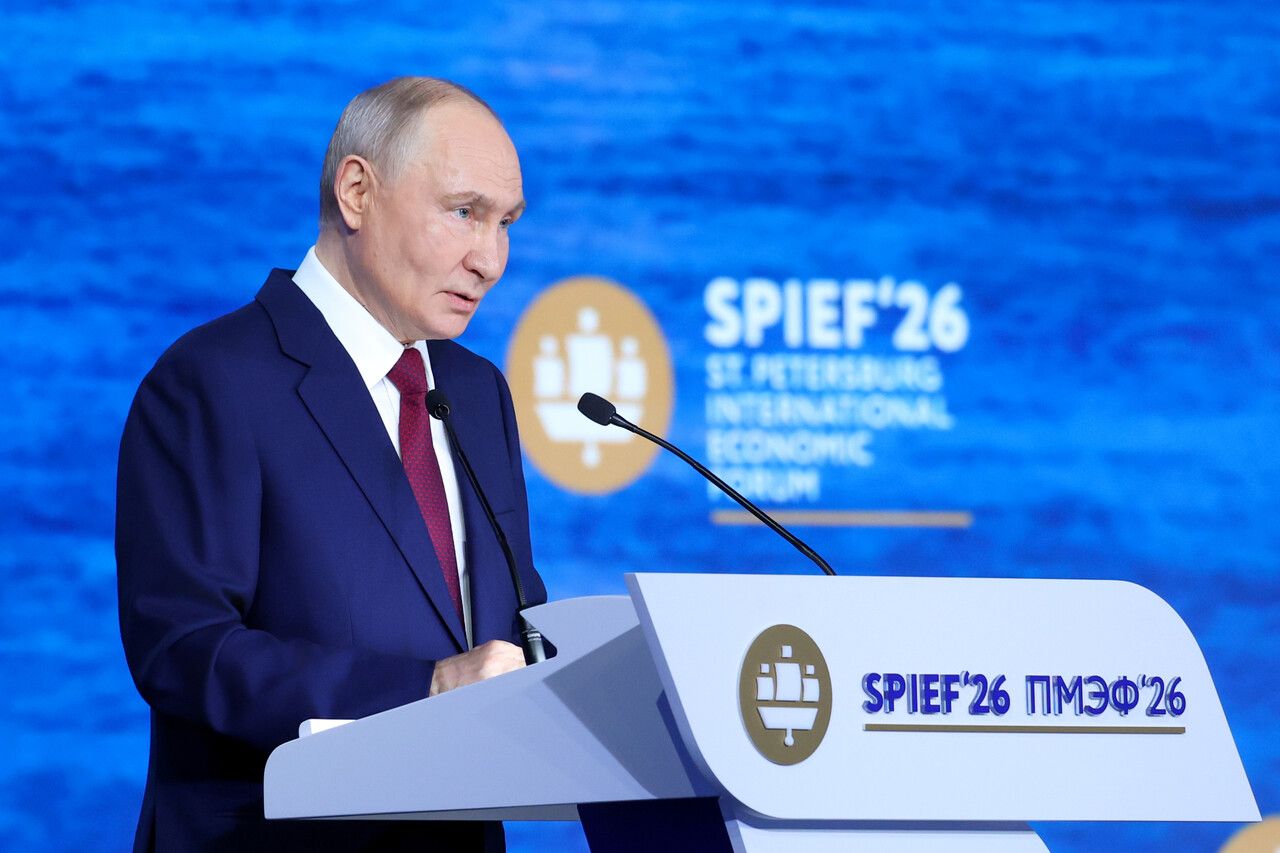 Володимир Путін не згадав Україну та війну у виступі на ПМЕФ 2026 Володимир Путін не згадав Україну та війну у виступі на ПМЕФ 2026