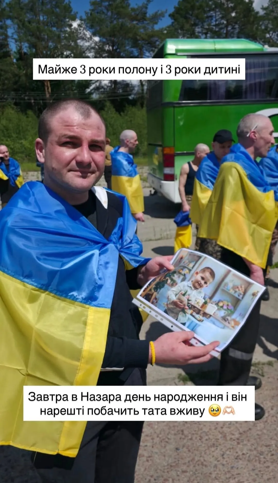 Захисник повернувся з полону напередодні дня народження сина / Скриншот Захисник повернувся з полону напередодні дня народження сина / Скриншот