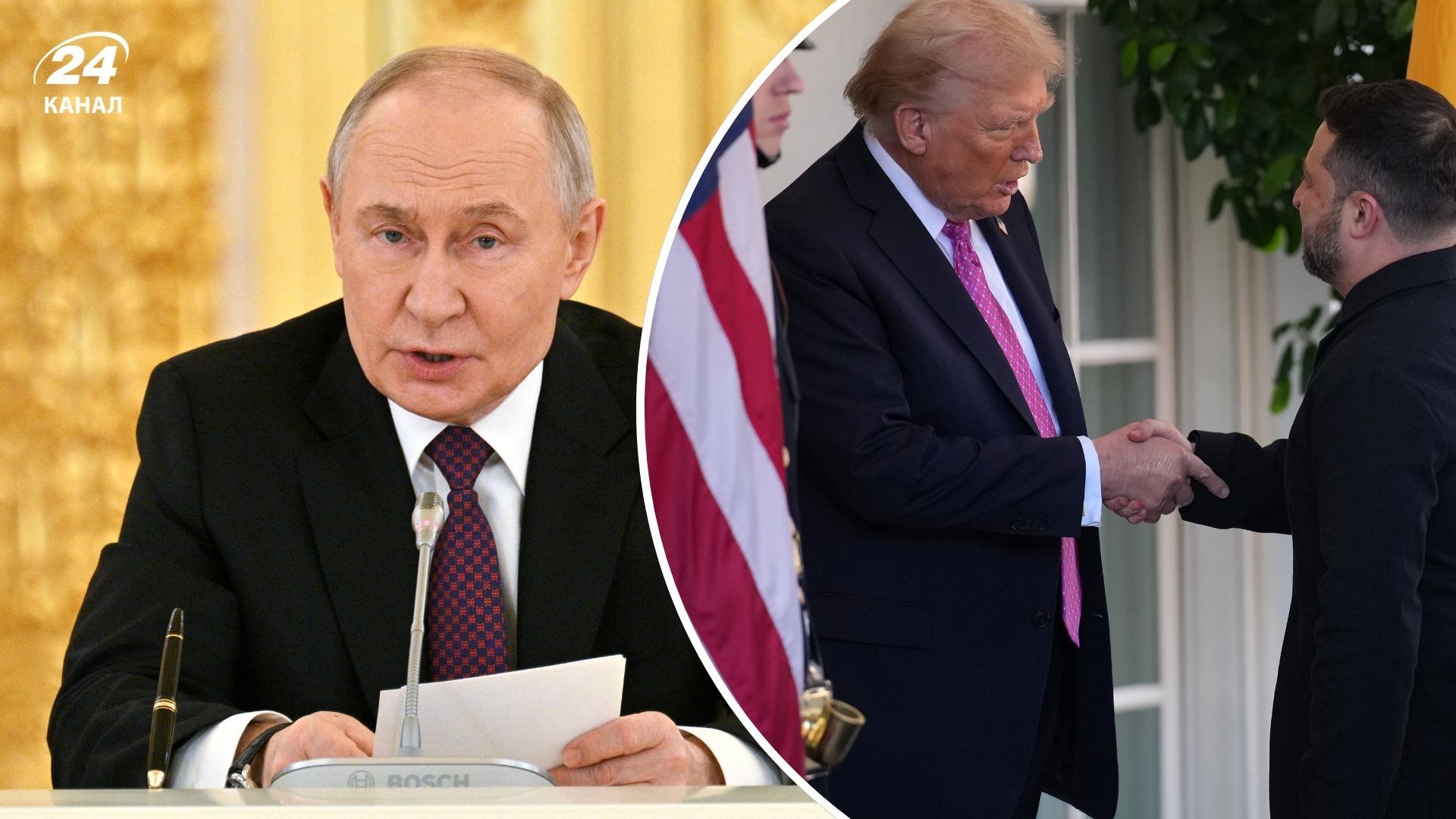 Путин высказался о Зеленском и Трампе Путин высказался о Зеленском и Трампе