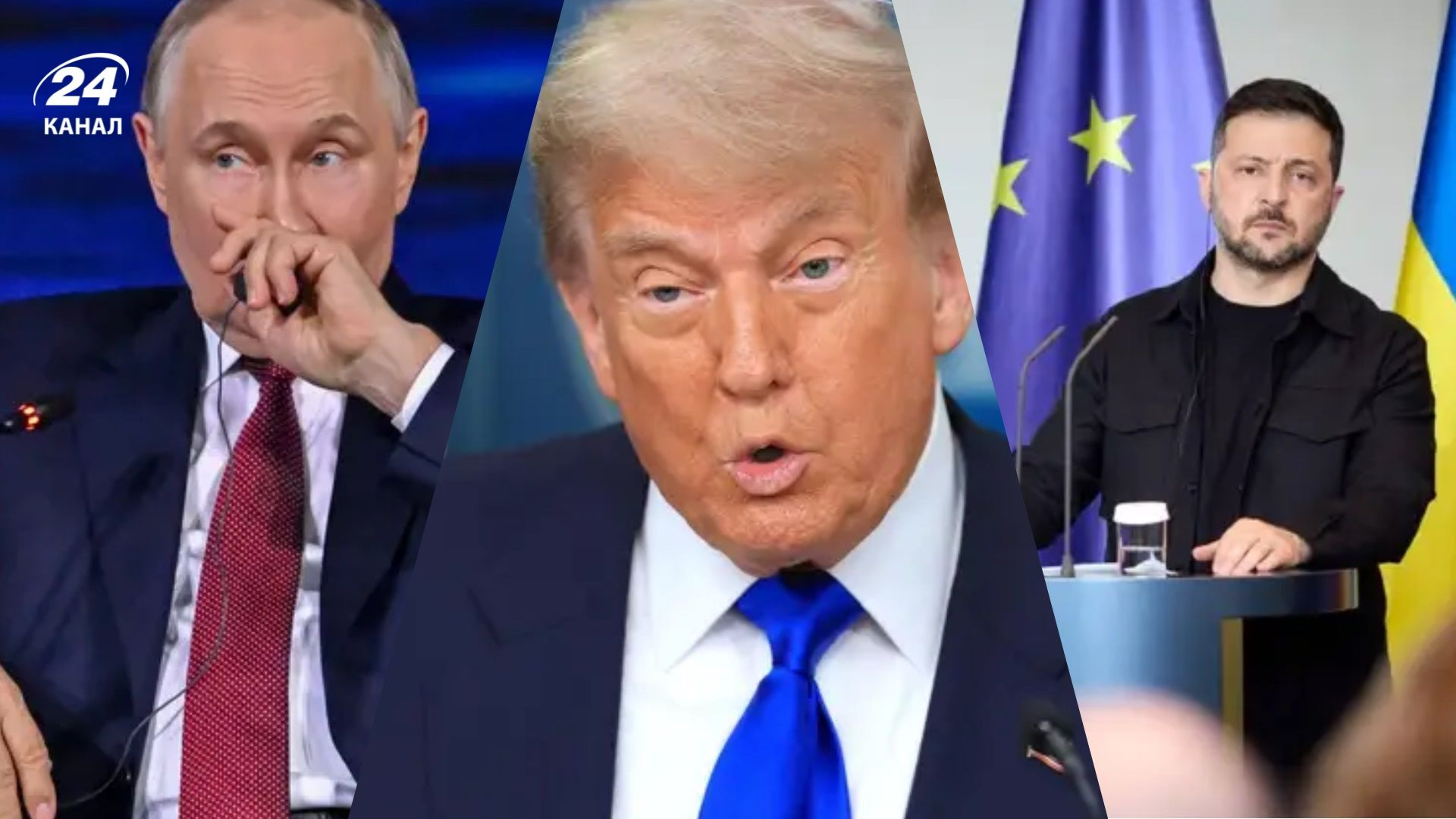 Нехай самі розбираються, – Трамп про можливу зустріч Зеленського і Путіна