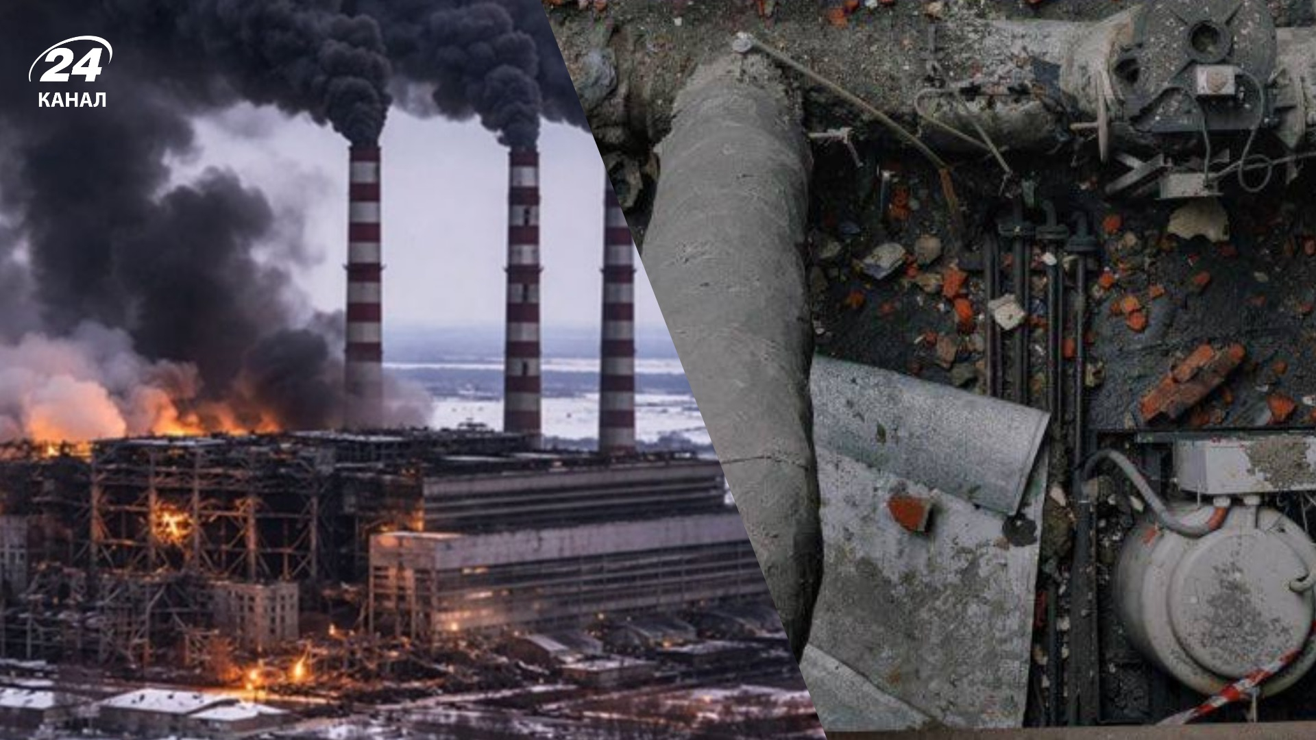 Росіяни атакували українську ТЕС: є суттєві руйнування