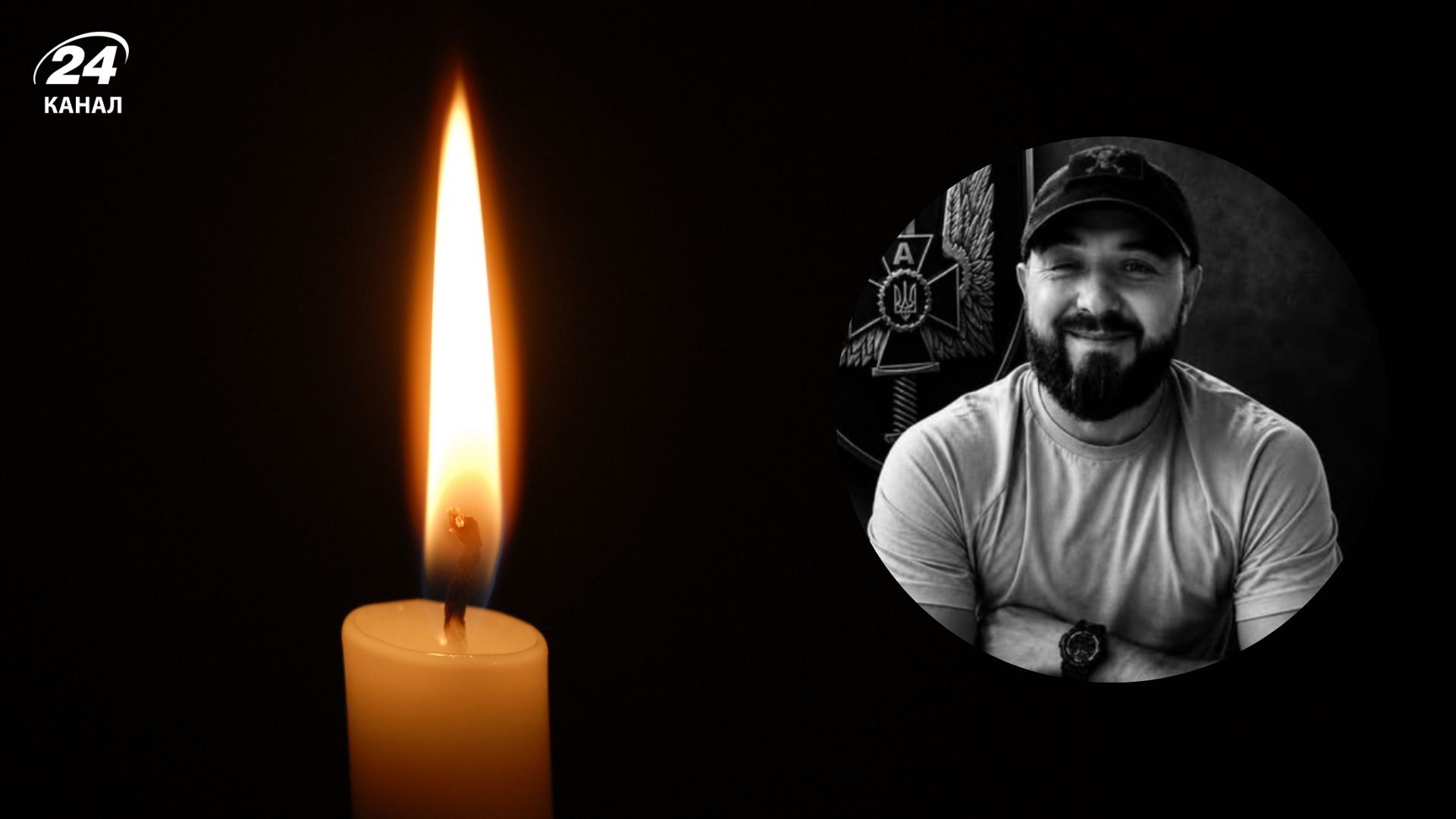 На войне погиб Игорь Никитенко На войне погиб Игорь Никитенко