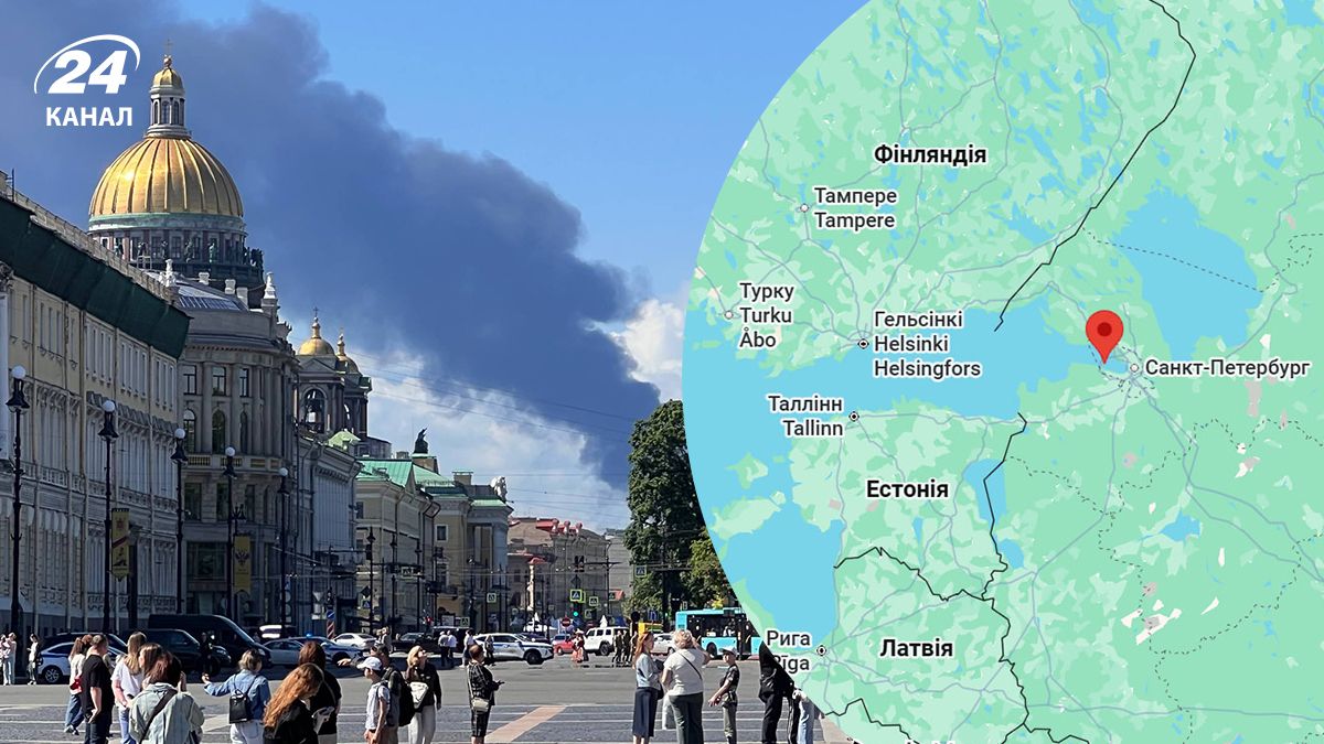 У Кронштадті ССО України уразили військово-морську базу Балтійського флоту
