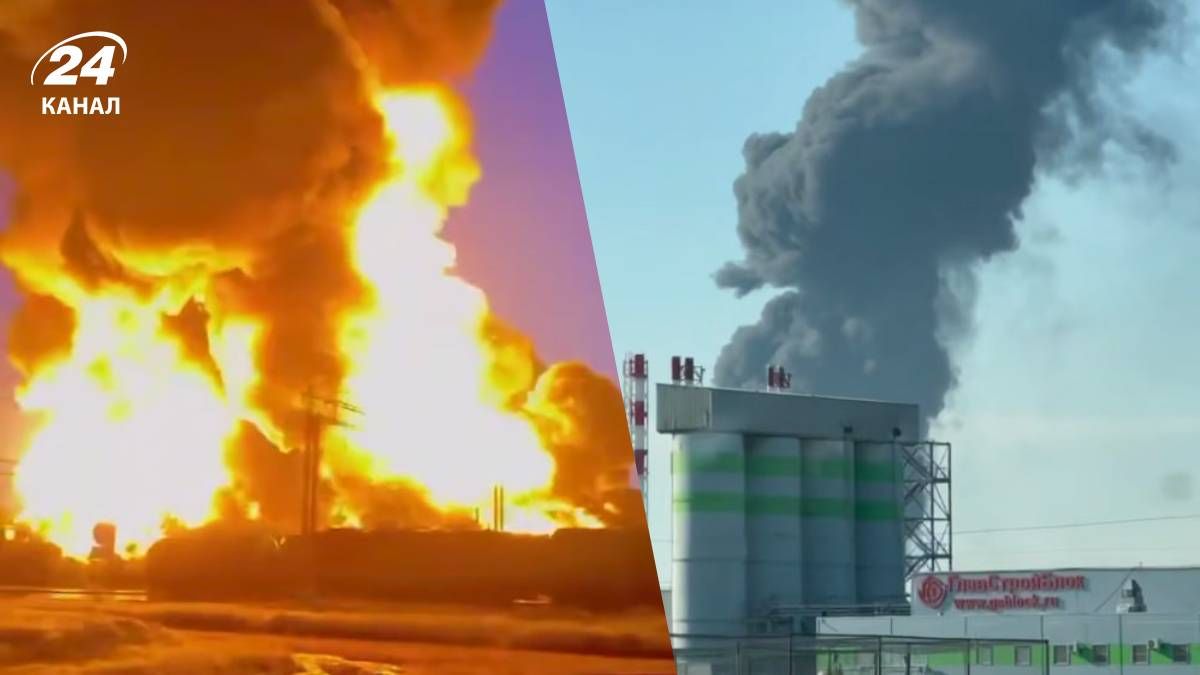 Наслідки атаки на Росію Наслідки атаки на Росію