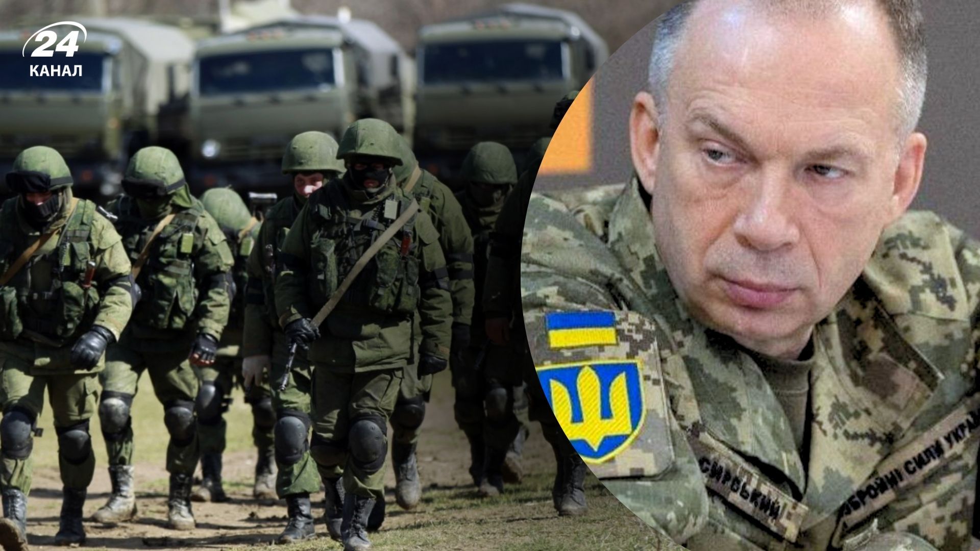 Сырский побывал на позициях СОУ на Юге