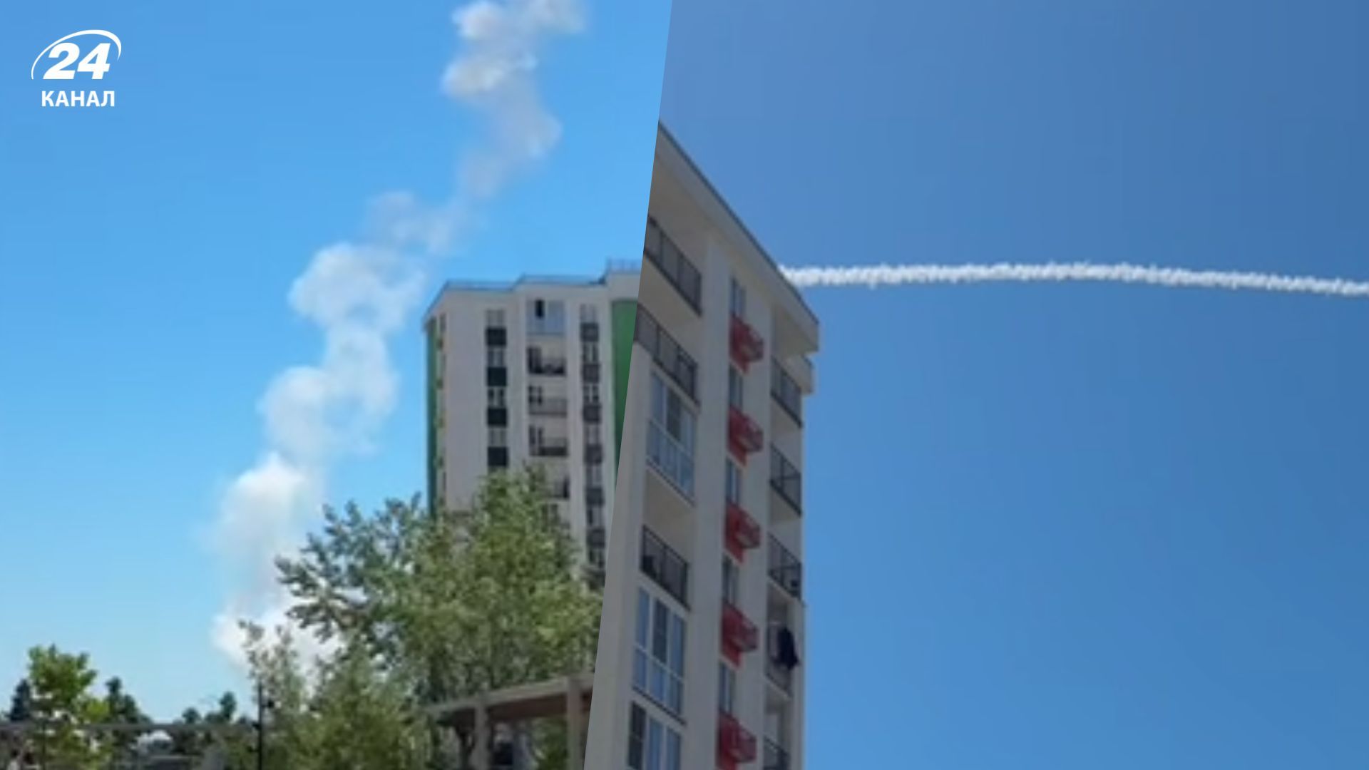 Сочі 6 червня атакували дрони Сочі 6 червня атакували дрони