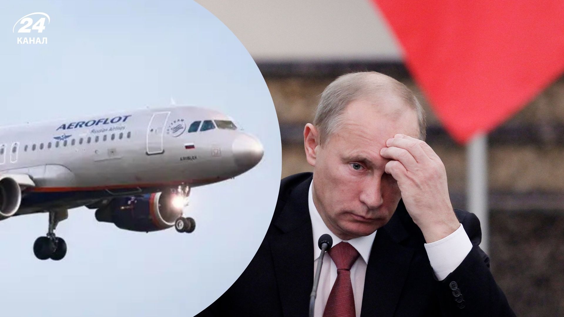 Окружение Путина обходит санкции