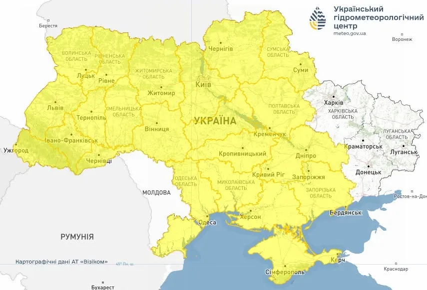 В Украине прогнозируют непогоду / Карта Укргидрометцентра В Украине прогнозируют непогоду / Карта Укргидрометцентра