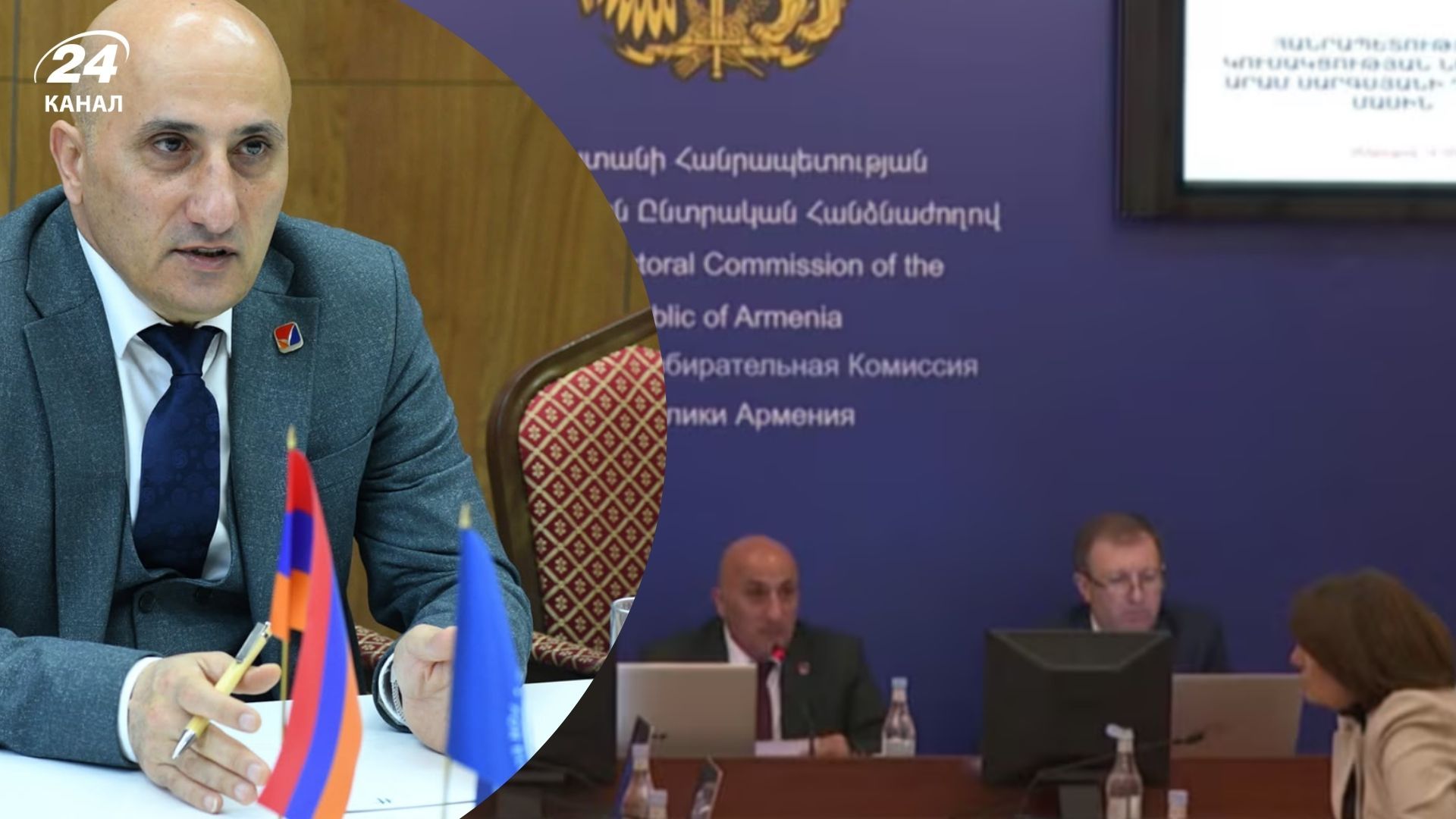 ЦИК Армении не нашла оснований для отмены регистрации пророссийской партии - Геополитика ЦИК Армении не нашла оснований для отмены регистрации пророссийской партии - Геополитика