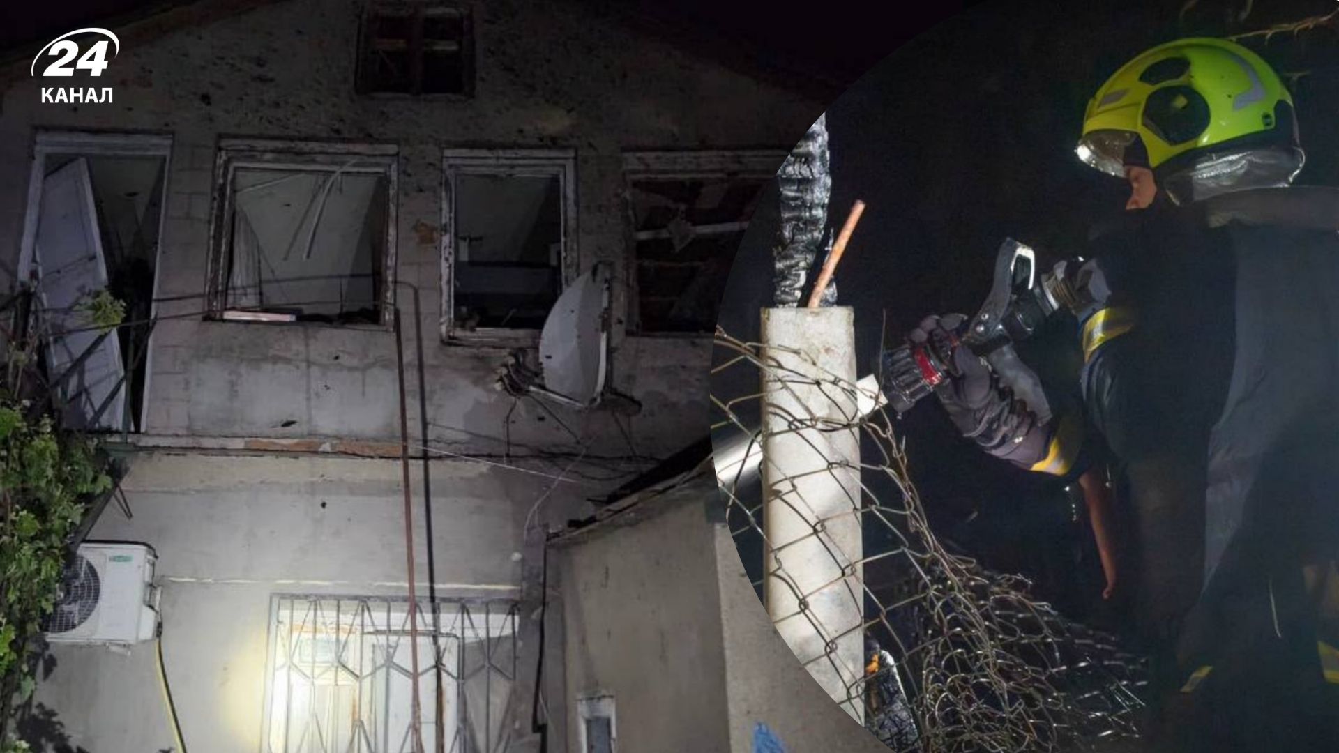 Россия нанесла удары БпЛА по Одесской области