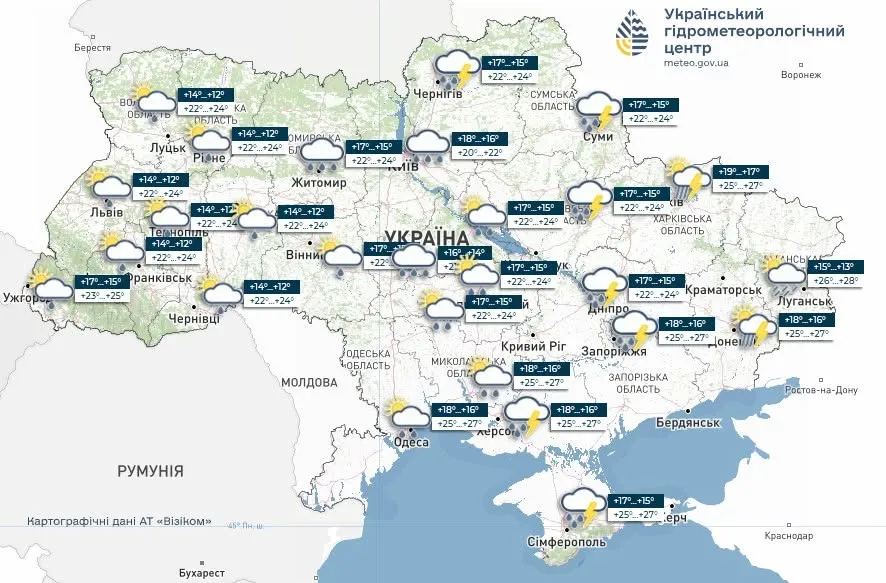 Погода в Україні на 8 червня / Карта Укргідрометцентру
