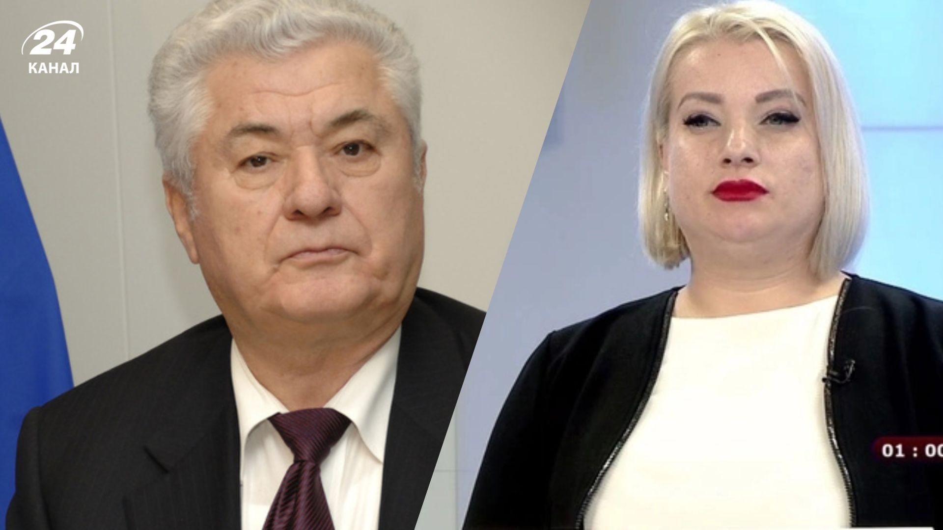 ПКРМ обновила руководство ПКРМ обновила руководство