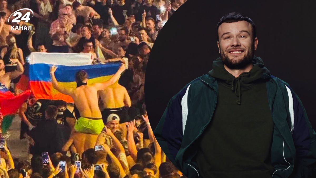 Прапори на концерті Макса Коржа