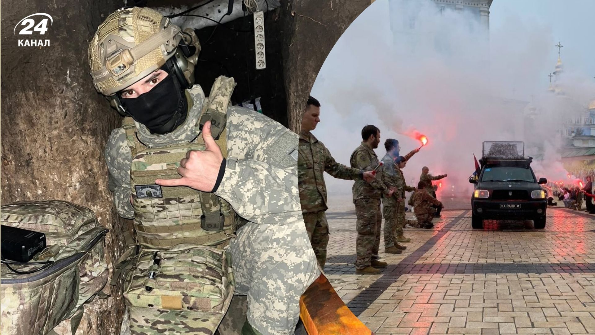 У Києві попрощалися з Ярославом "Варнаком" Івановим У Києві попрощалися з Ярославом "Варнаком" Івановим