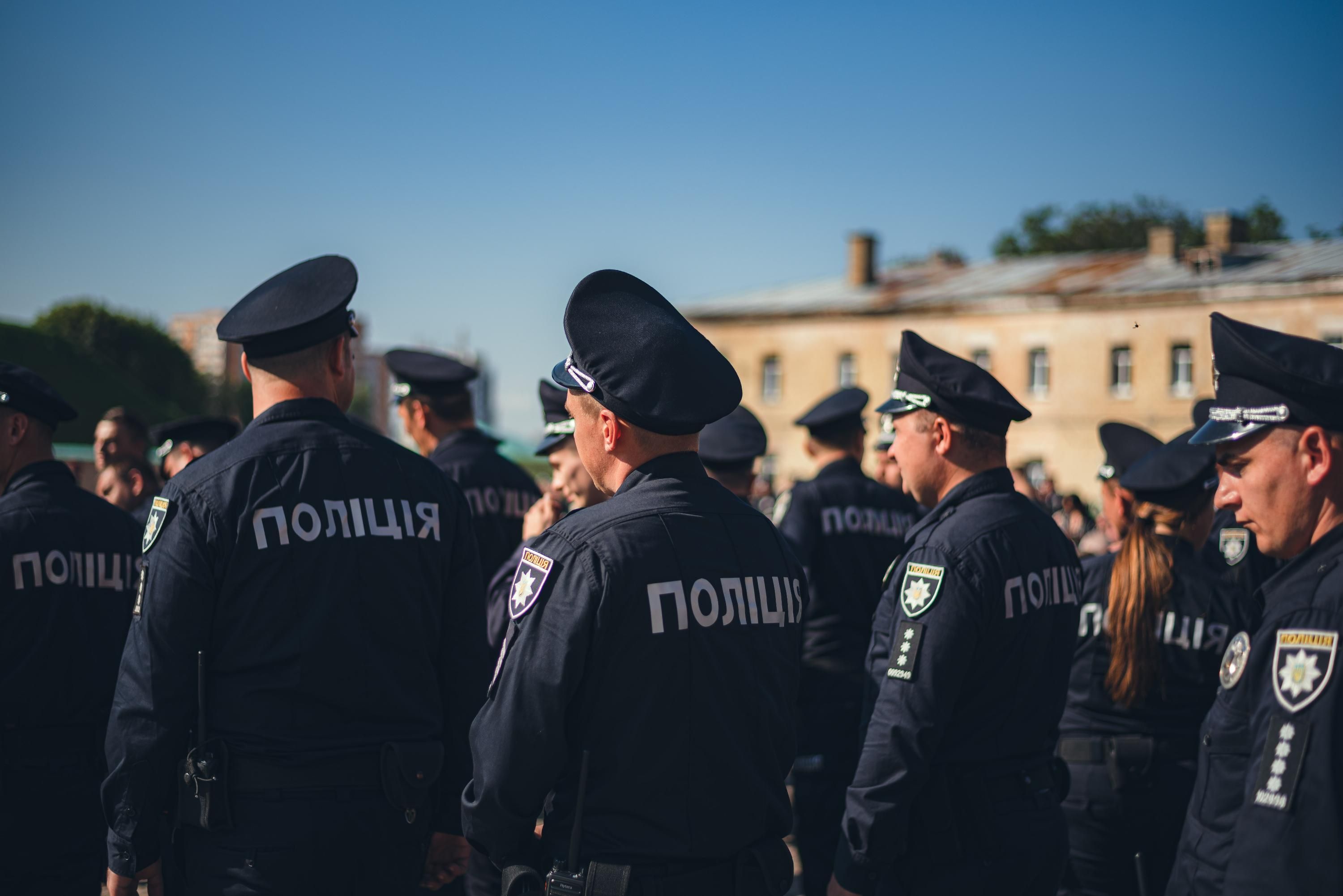 Мобилизация правоохранителей