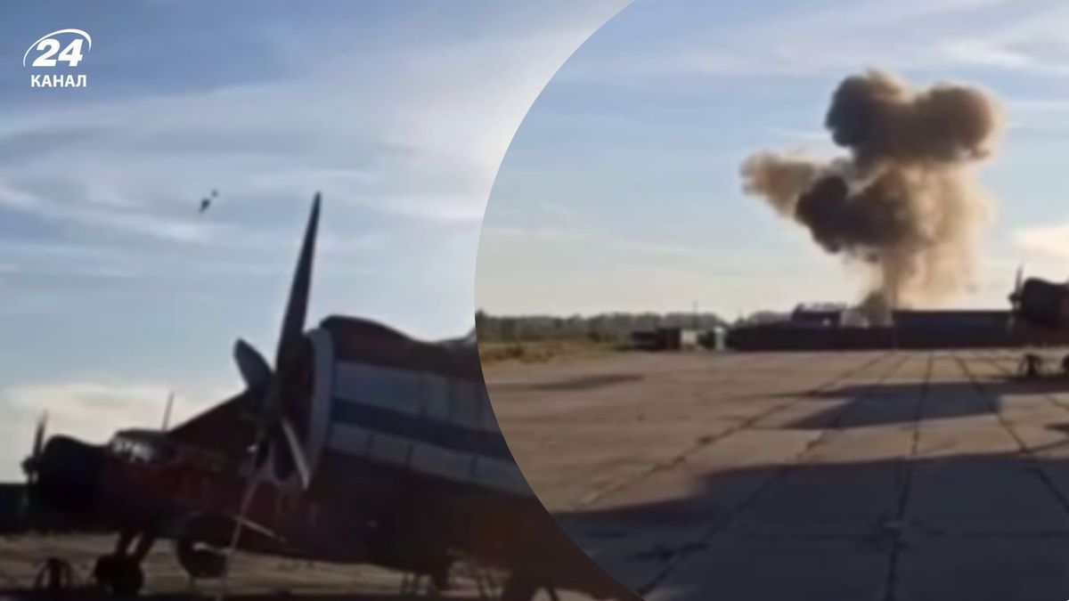 На аеродромі під Рязанню сталася "бавовна": момент влучання зняли на відео