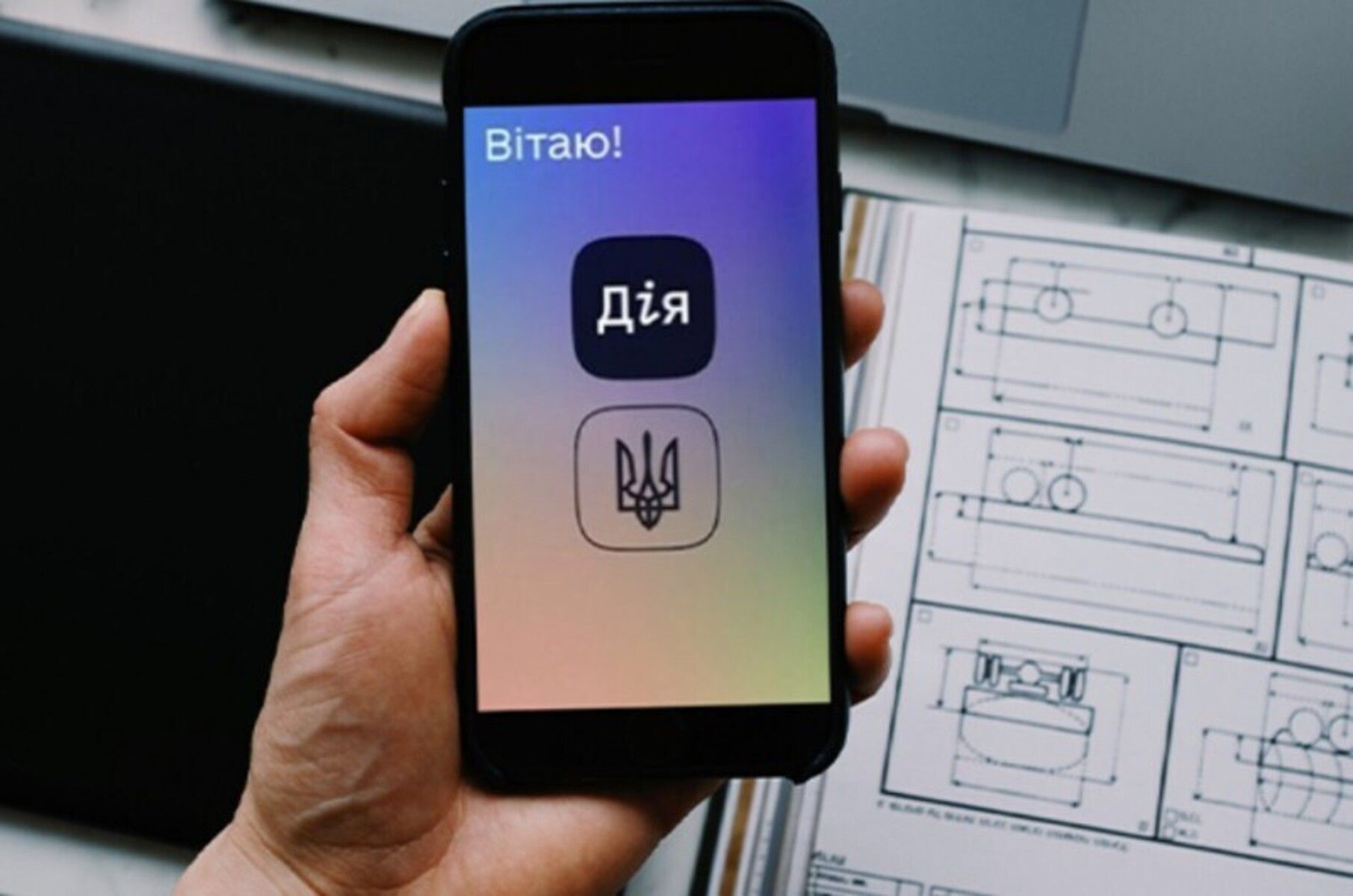 Підроблена "Дія.BankID" краде дані українців: як розпізнати небезпечний сайт Підроблена "Дія.BankID" краде дані українців: як розпізнати небезпечний сайт