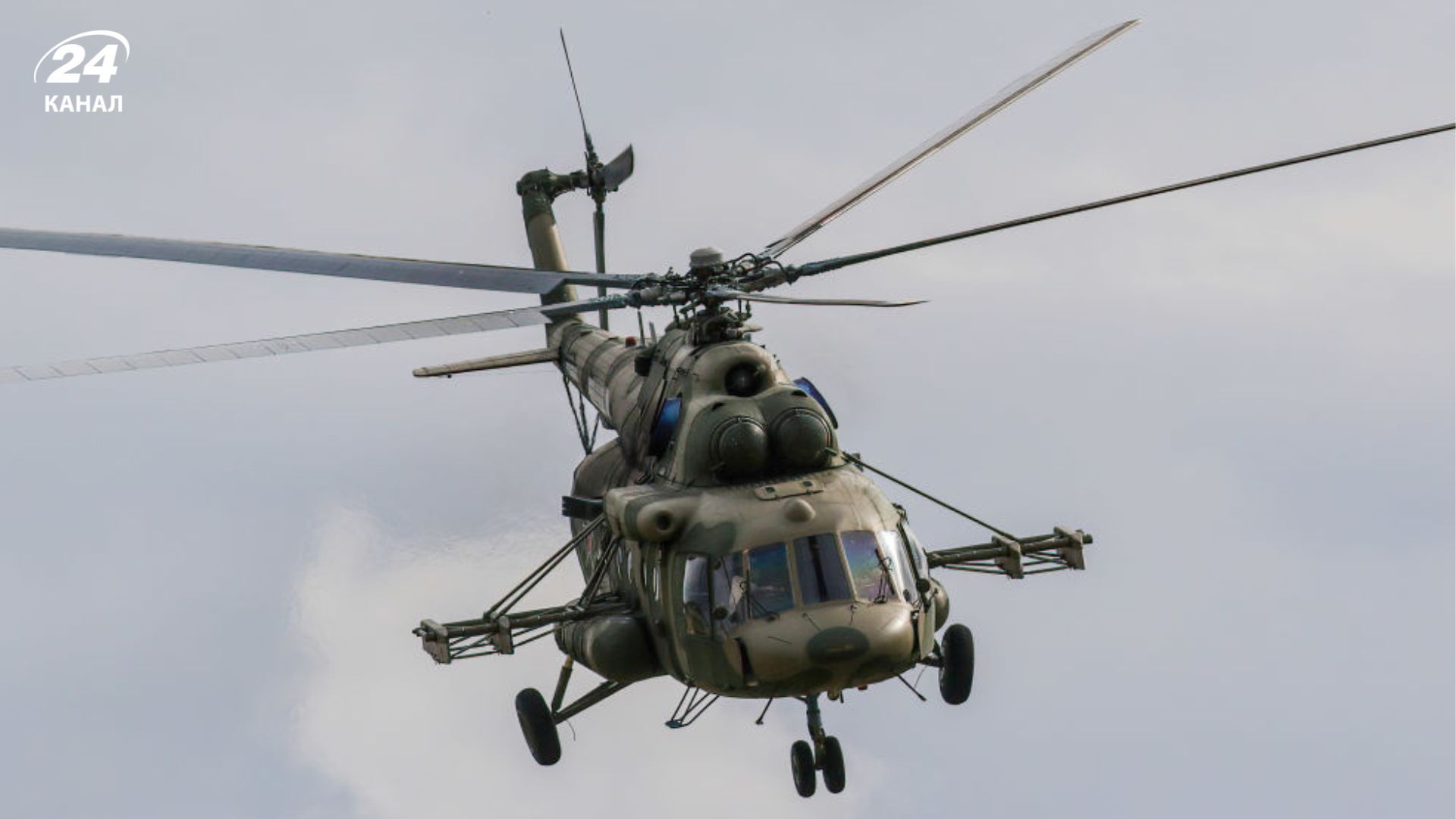 Росія планує збільшити виробництво гелікоптерів Мі-8 Росія планує збільшити виробництво гелікоптерів Мі-8