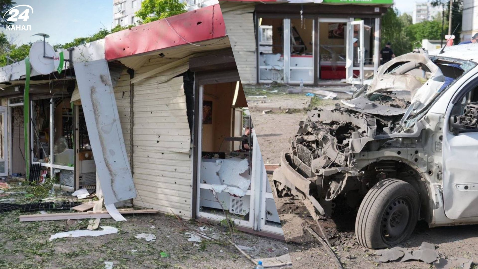 Атака на Запоріжжя 8 червня Атака на Запоріжжя 8 червня