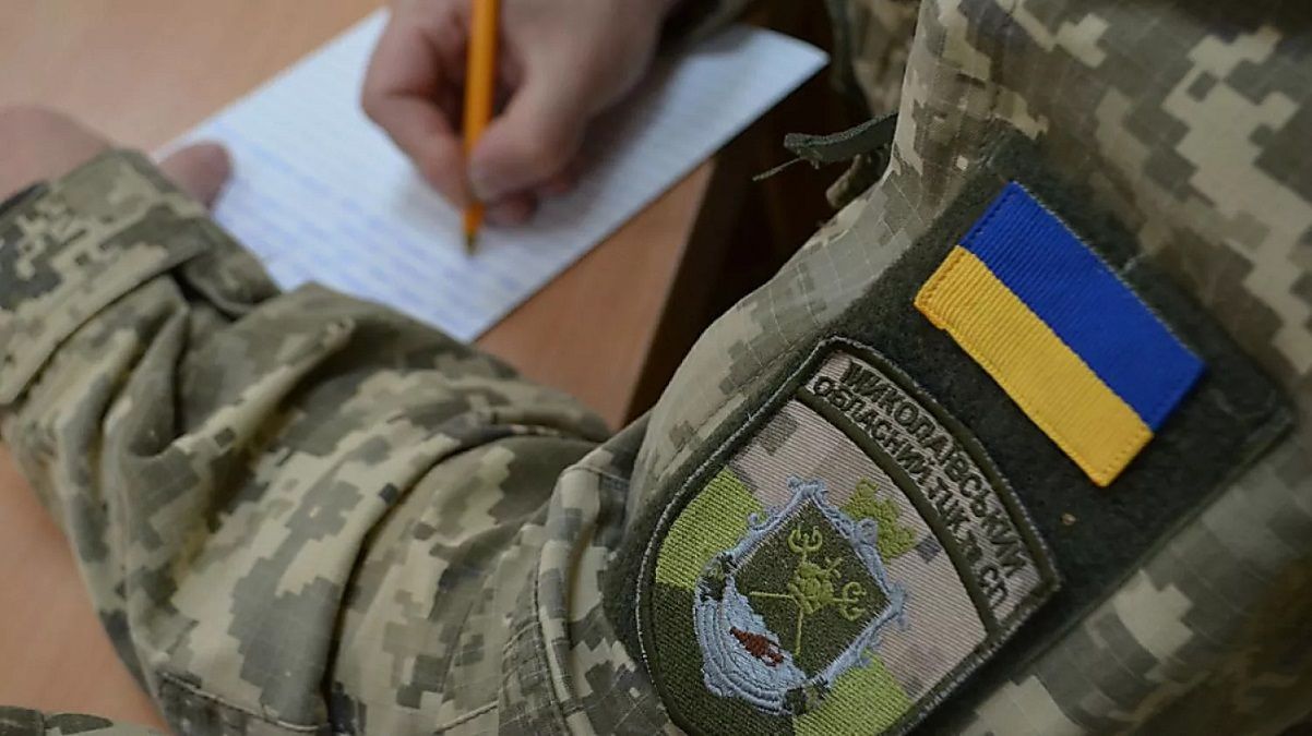 Реформа ТЦК – как вернуть доверие украинцев к армии