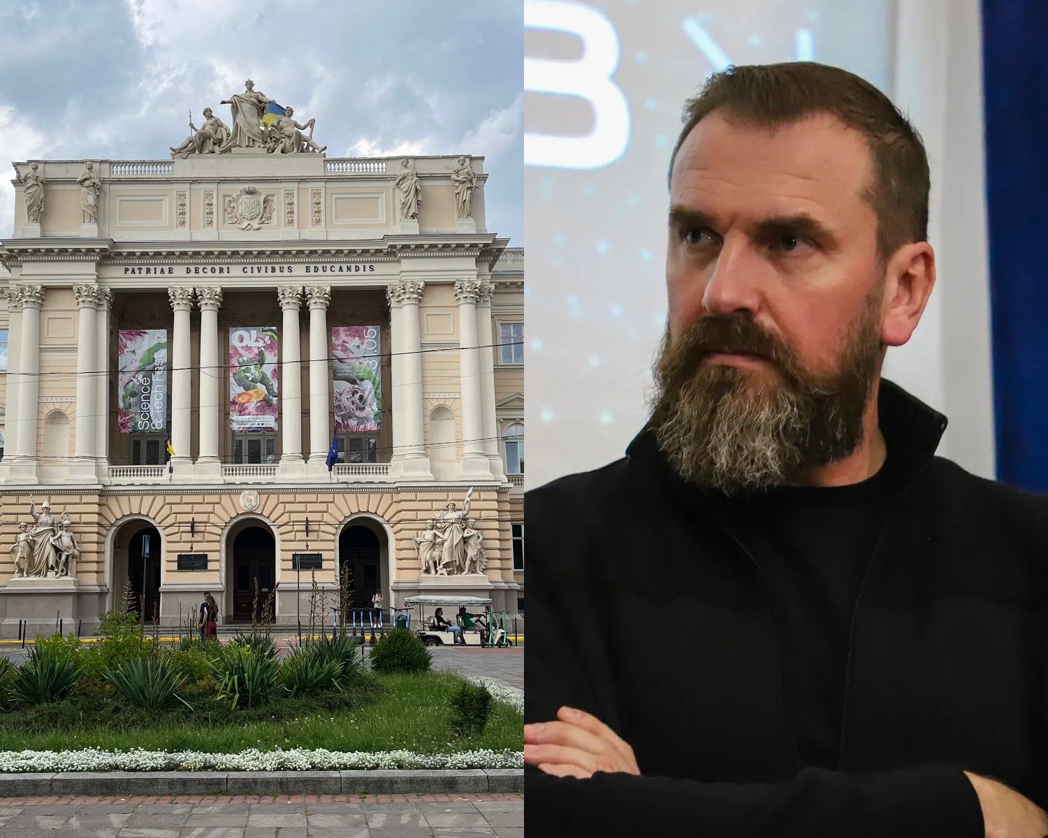 Высшее образование в Украине Высшее образование в Украине