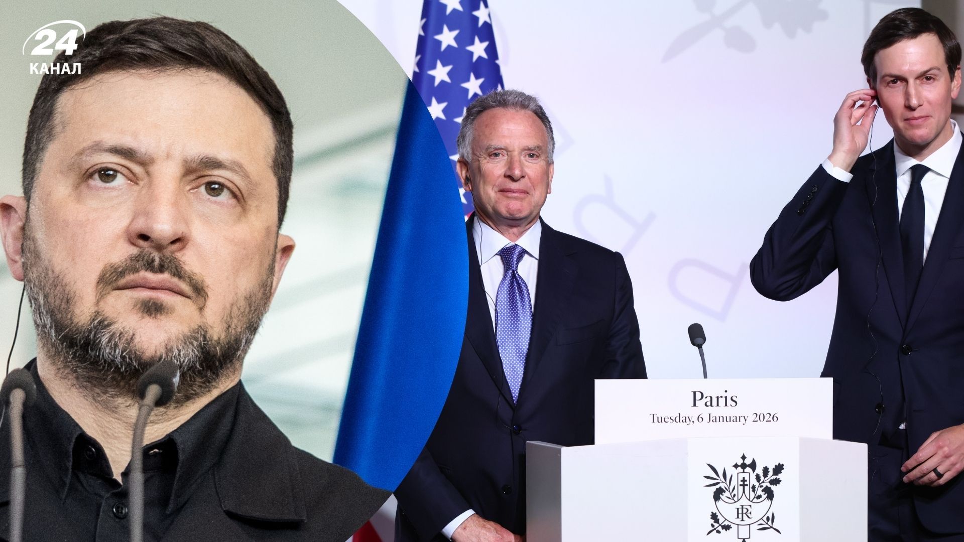 Зеленский провел разговор с Уиткоффом и Кушнером, – Axios - 24 Канал Зеленский провел разговор с Уиткоффом и Кушнером, – Axios - 24 Канал