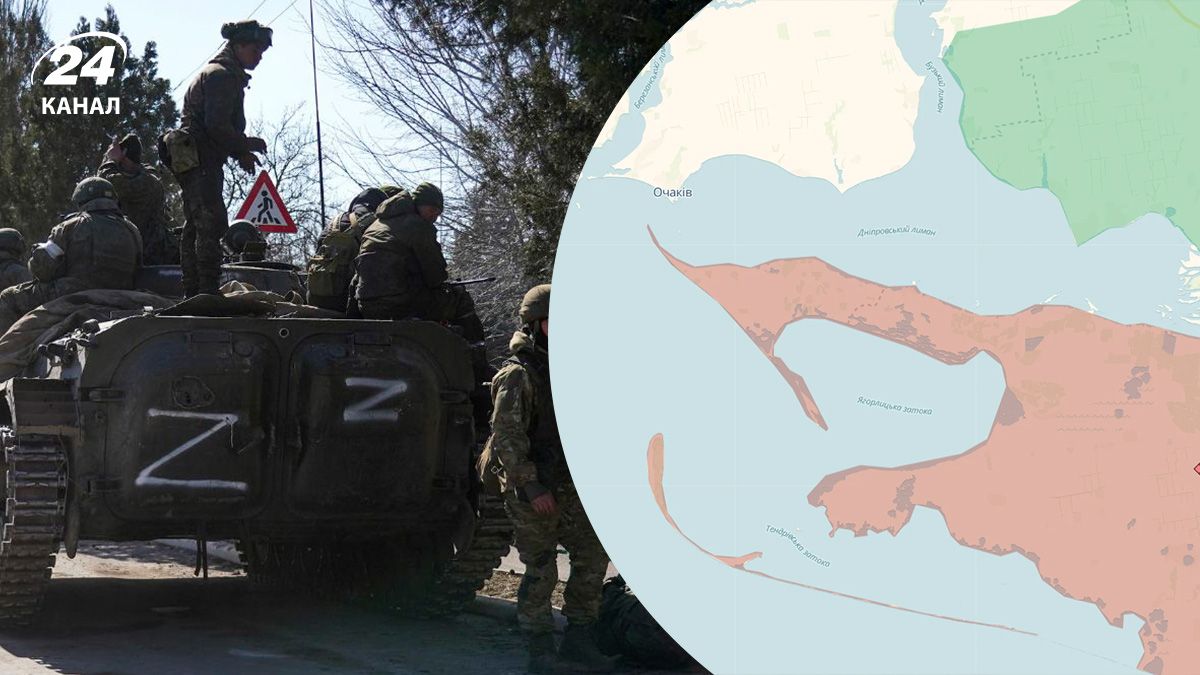 Вимушений крок для ворога: в ISW повідомили, що росіяни виводять підрозділи з Кінбурнської коси