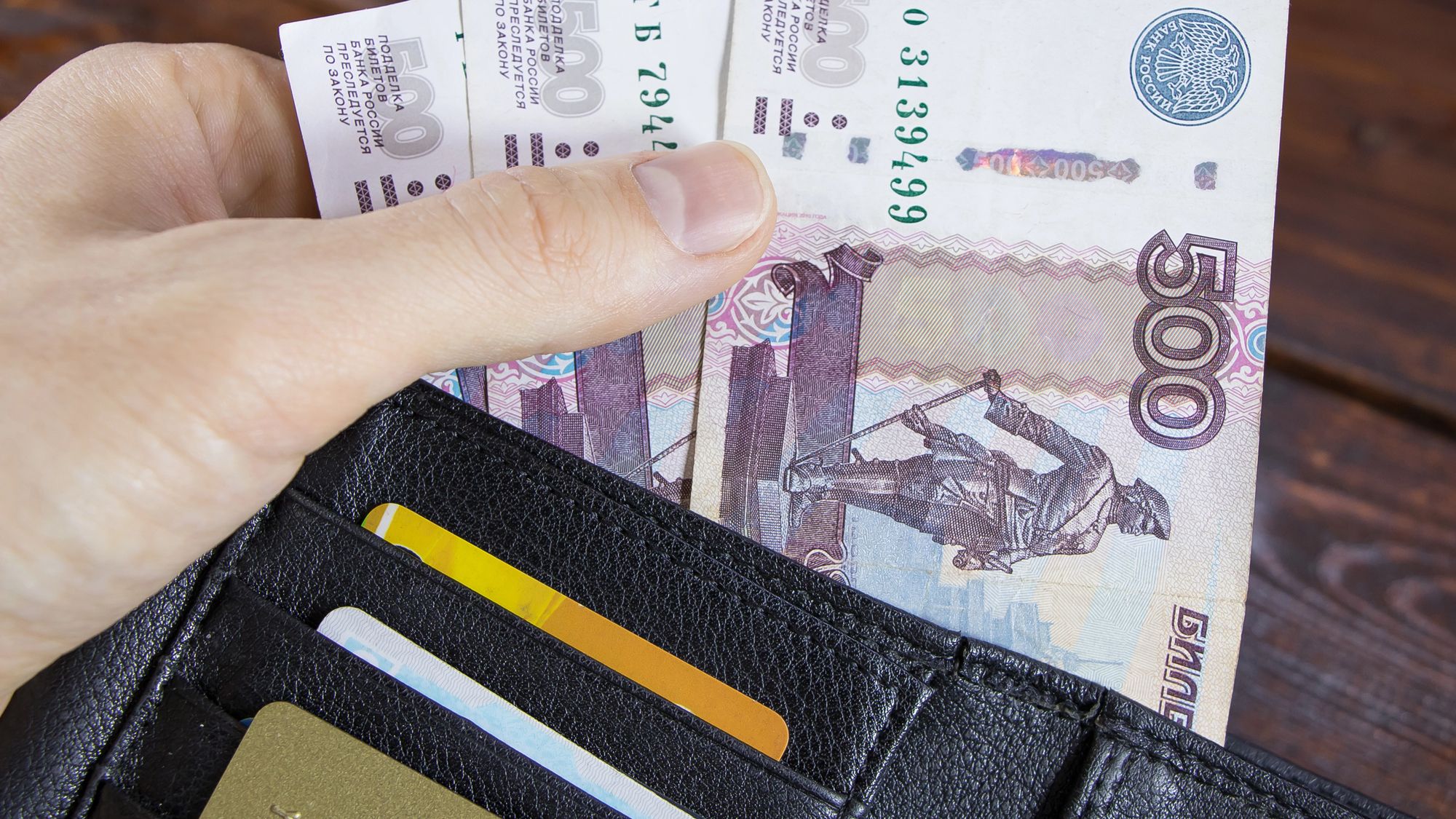 Ціни на товари в Росії зростуть Ціни на товари в Росії зростуть