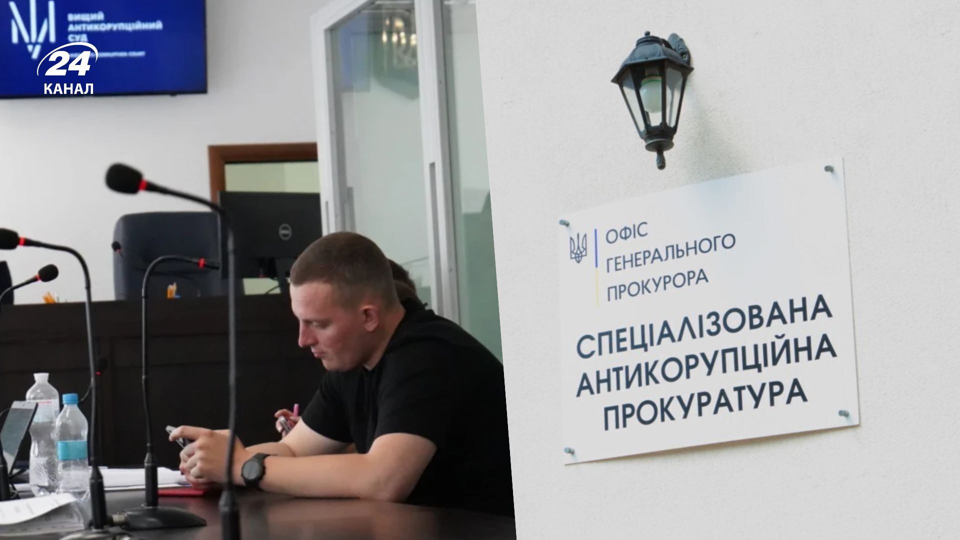 Алексей Носов получил приговор за предложение взятки Алексей Носов получил приговор за предложение взятки