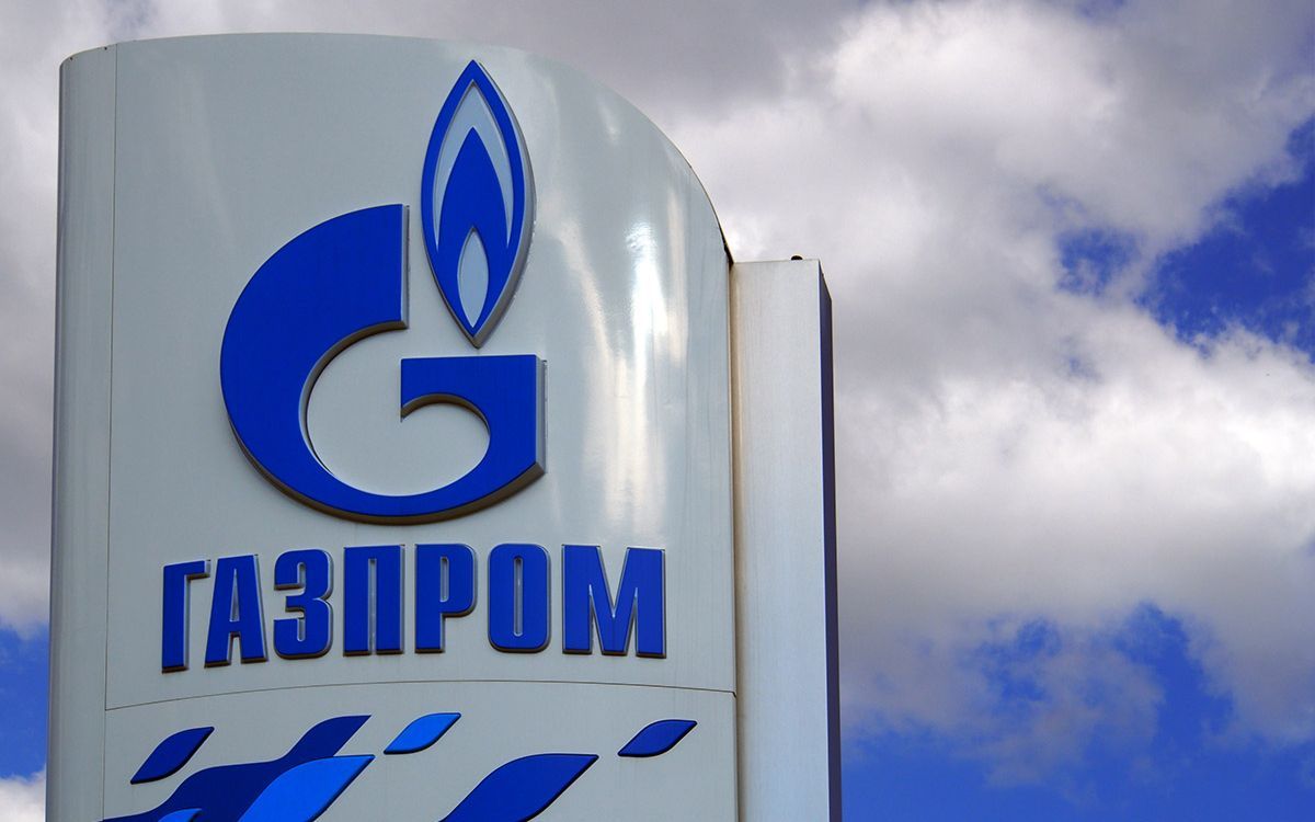 Российский Газпром сократил персонал