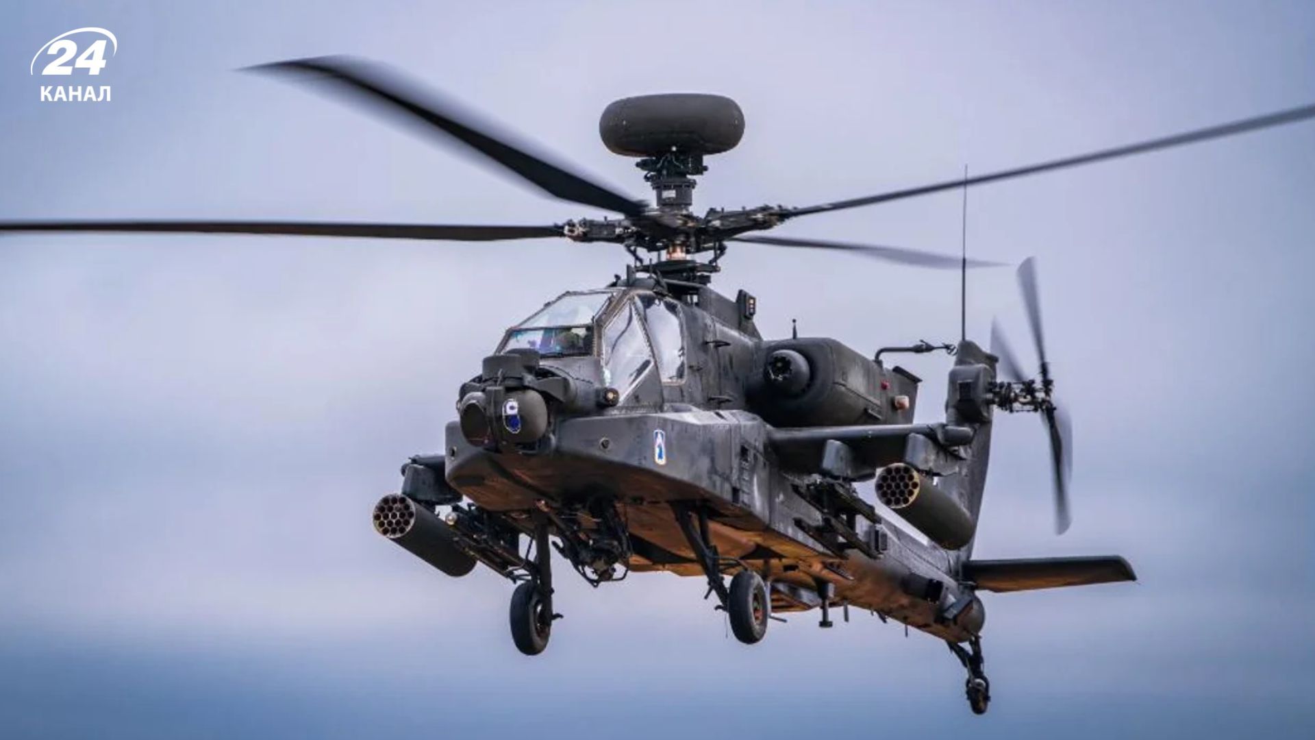 Американский вертолет A-64 Apache Американский вертолет A-64 Apache