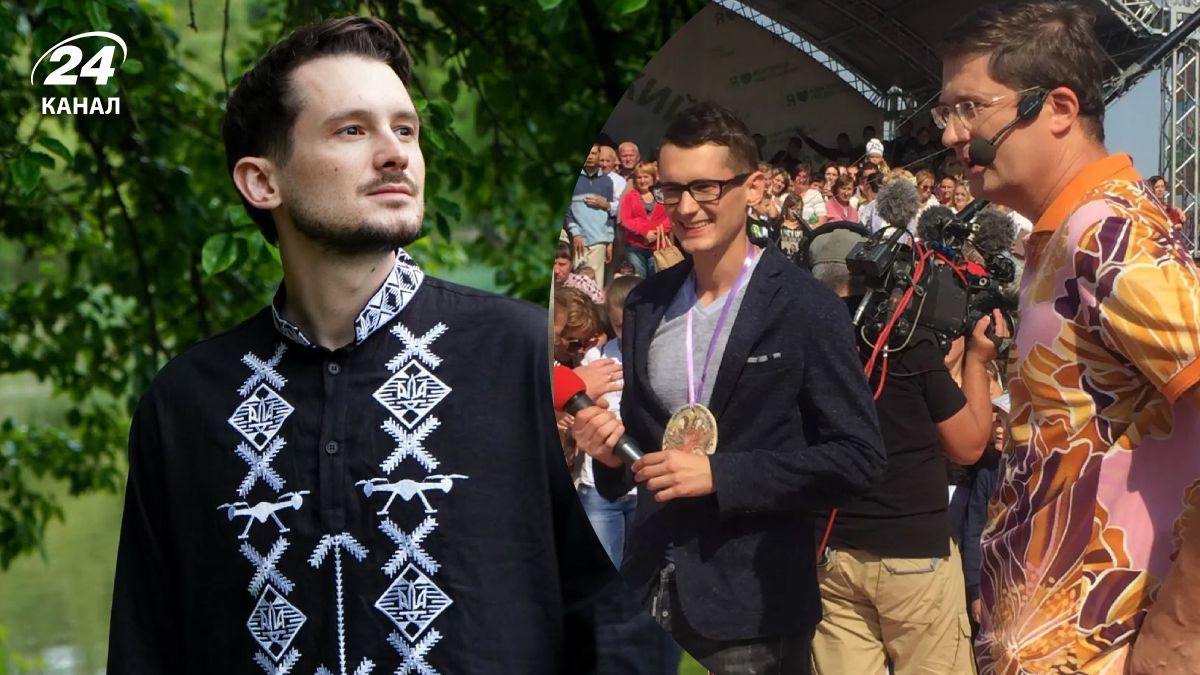 Діма Прокопов Діма Прокопов