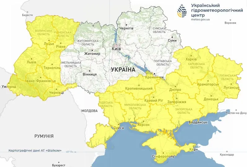 Негода 10 червня в Україні