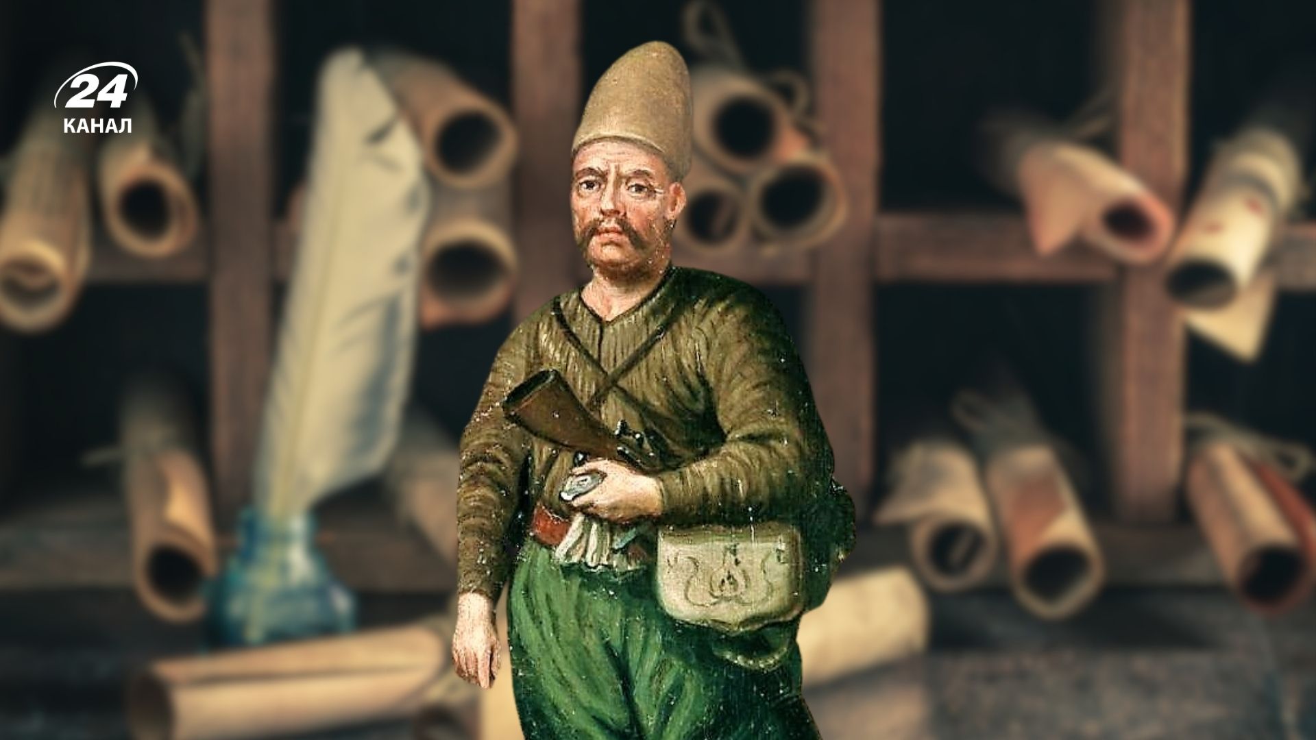 Юрий Кульчицкий Юрий Кульчицкий