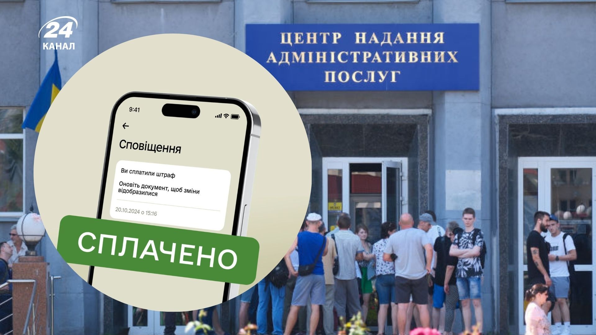 В ЦПАУ можно оформить отсрочку, даже находясь в розыске В ЦПАУ можно оформить отсрочку, даже находясь в розыске