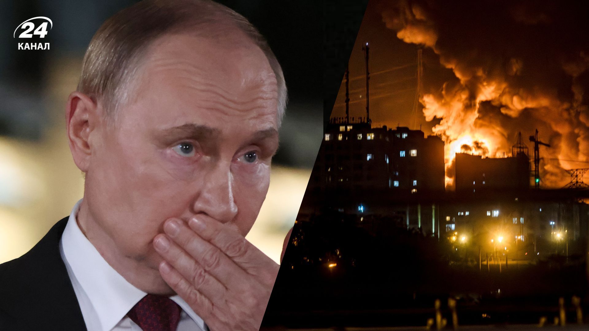 Атака по России Атака по России