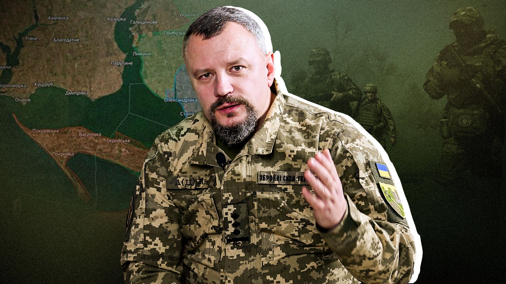 Полковник Денис Носіков - інтерв'ю Полковник Денис Носіков - інтерв'ю