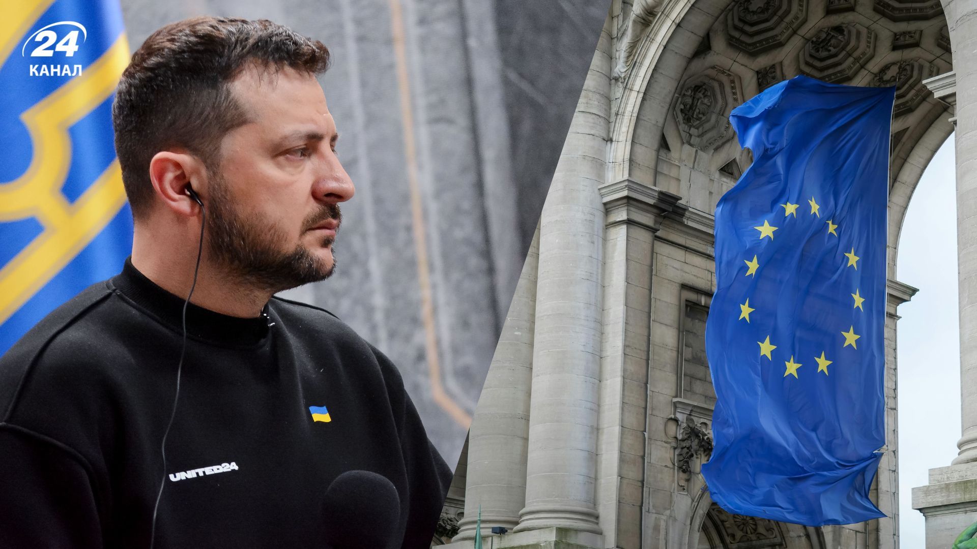 Зеленський зробив заяву про роль Європи у переговорах Зеленський зробив заяву про роль Європи у переговорах