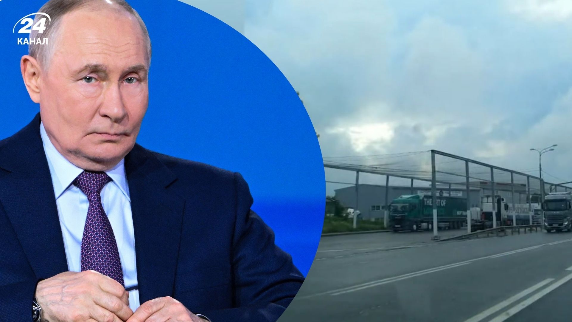 Антидронові сітки біля резиденції Путіна не через українців