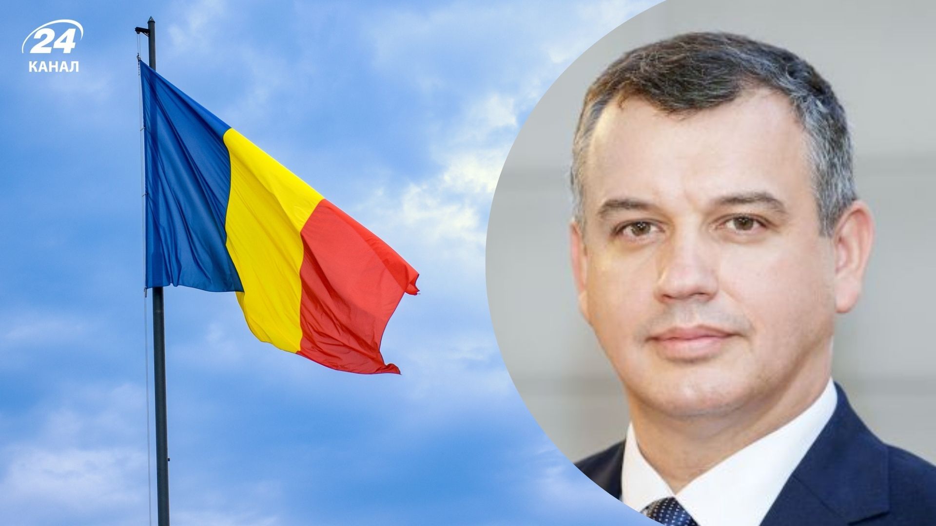 Новый премьер Румынии, родом из Украины Новый премьер Румынии, родом из Украины