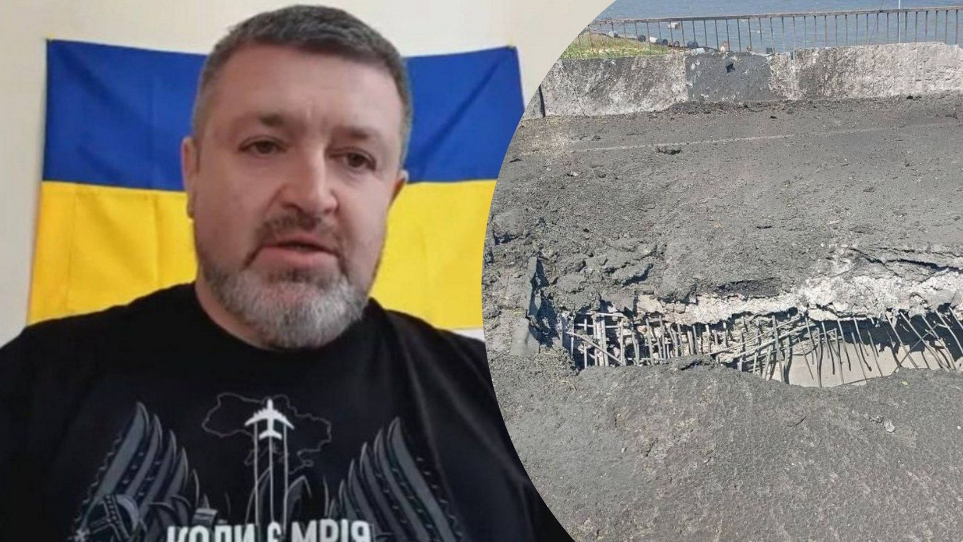 Україна завдала ударів по мосту з Чонгару