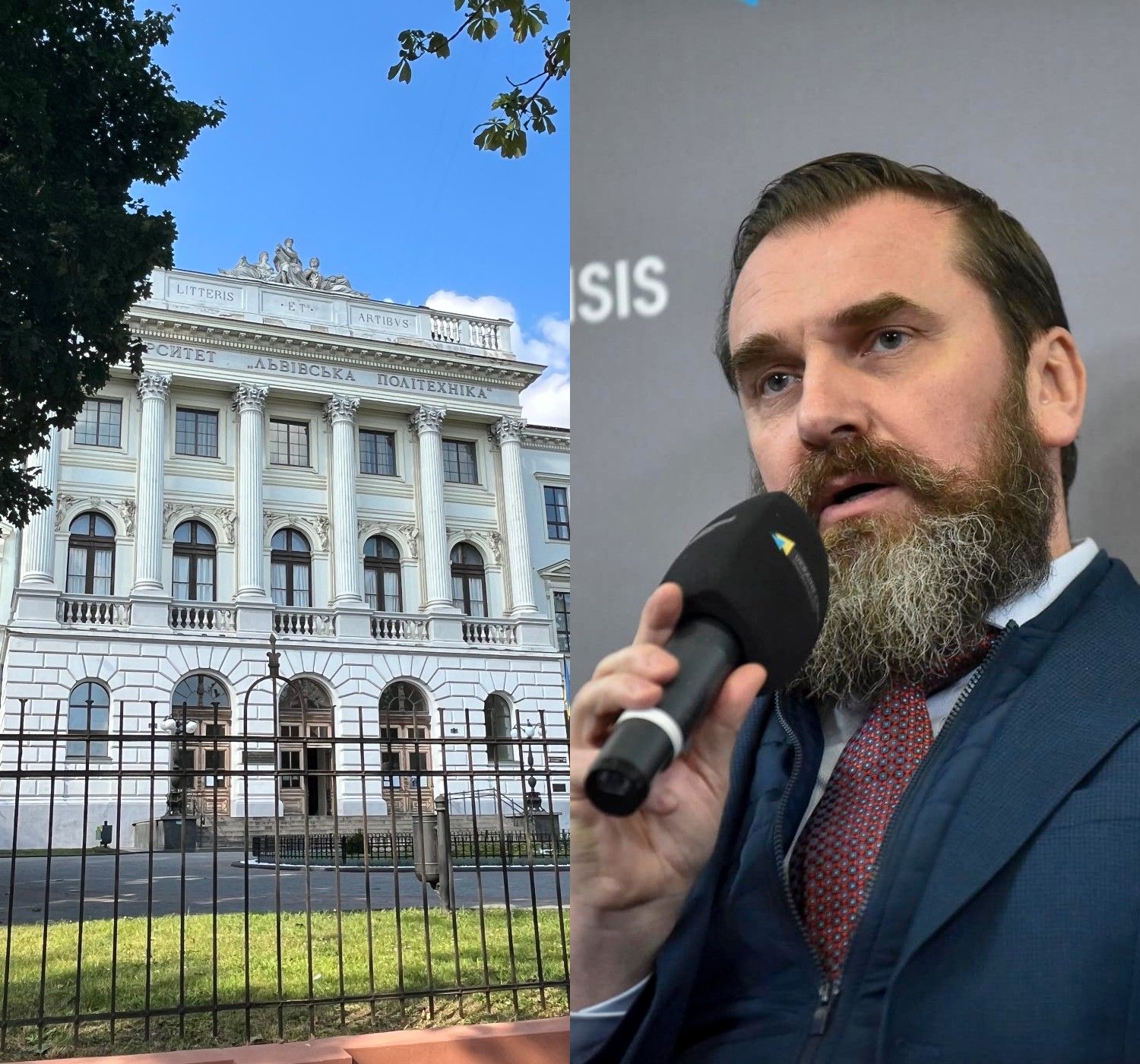 Высшее образование в Украине Высшее образование в Украине