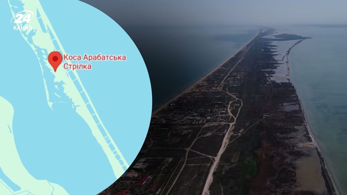 Ще один важливий шлях до Криму: росіяни скаржаться на удар по мосту на Арабатську стрілку