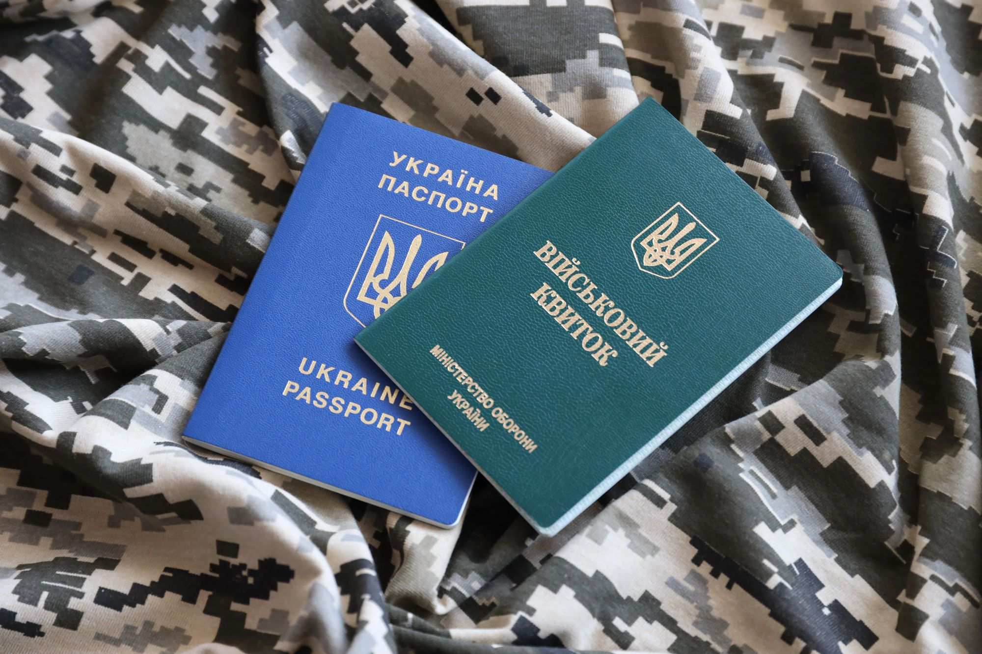 Розшук ТЦК зняли через суд в Івано-Франківську