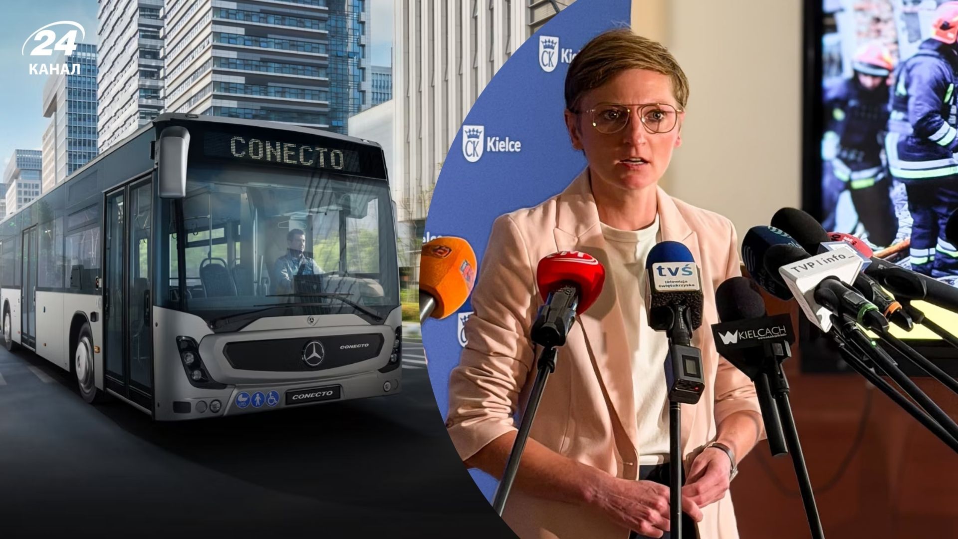 Вінниця відмовилася від автобусів із Польщі Вінниця відмовилася від автобусів із Польщі