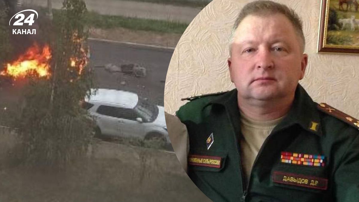 Ліквідація у самому "серці Росії": у NYT розповіли про вбивство офіцера ГРАУ Давидова