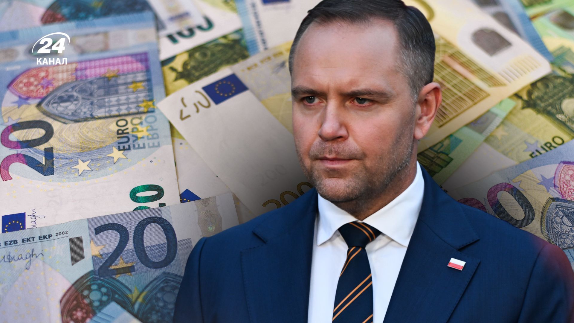 Польша против передачи Украине 6,6 миллиарда евро Польша против передачи Украине 6,6 миллиарда евро